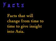 fact